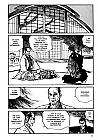 Samurai Executioner Omnibus Manga Vol.   1