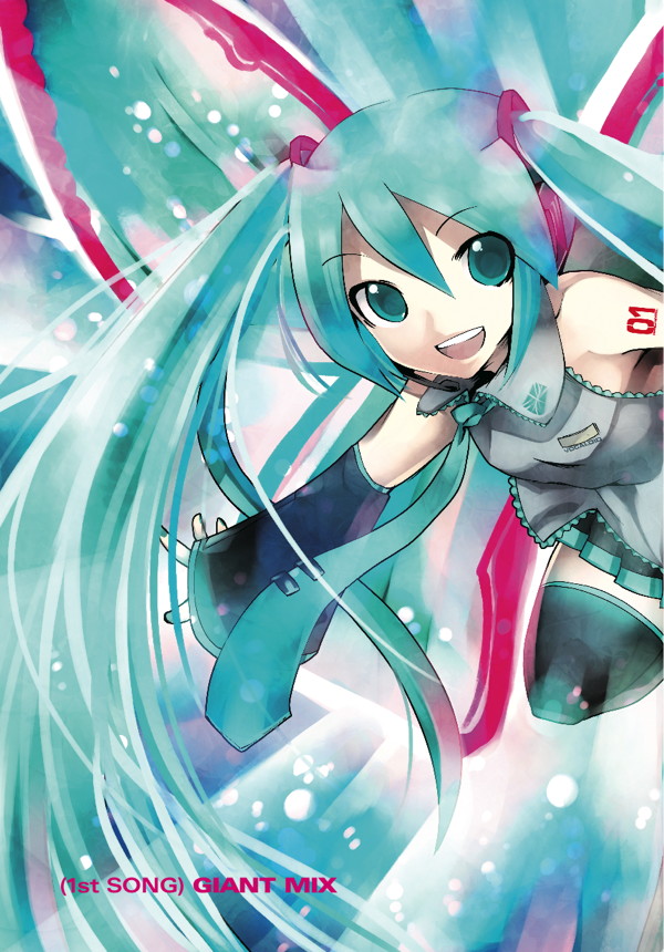 Vocaloid Art Book Hatsune Miku Unofficial Hatsune Mix