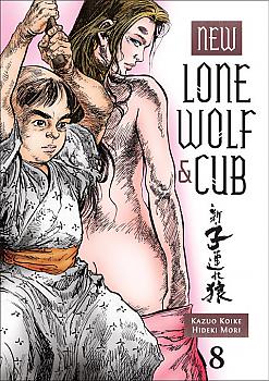 New Lone Wolf & Cub Manga Vol.   8