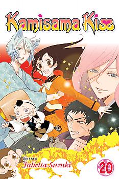 Kamisama Kiss Manga Vol.  20
