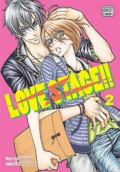 Love Stage!! Yaoi Manga Vol.  2