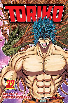 Toriko Manga Vol.  32