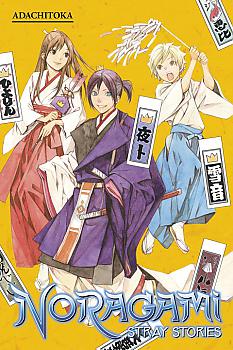 Noragami Stray Stories Manga Vol.   1