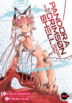Pandora In The Crimson Shell: Ghost Urn Manga Vol.   2