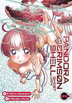 Pandora In The Crimson Shell: Ghost Urn Manga Vol.   3