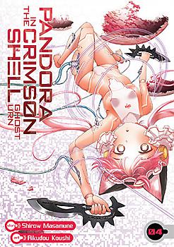 Pandora In The Crimson Shell: Ghost Urn Manga Vol.   4