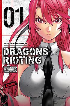 Dragons Rioting Manga Vol.   1