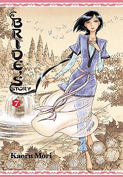 Bride's Story Manga Vol.   7