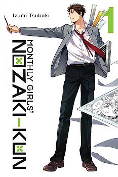 Monthly Girls' Nozaki-kun Manga Vol.   1