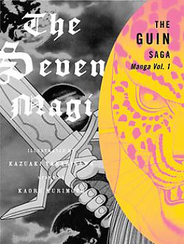 Guin Saga: The Seven Magi Manga Vol.   1