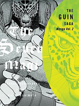 Guin Saga: The Seven Magi Manga Vol.   2