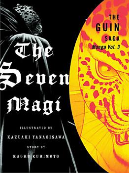 Guin Saga: The Seven Magi Manga Vol.   3