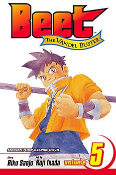 Beet the Vandel Buster Manga Vol.   5