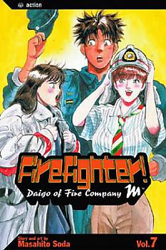 Firefighter! Daigo Manga Vol.   7