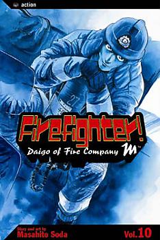 Firefighter! Daigo Manga Vol.  10