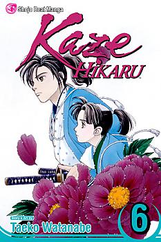 Kaze Hikaru Manga Vol.   6