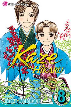 Kaze Hikaru Manga Vol.   8