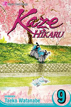 Kaze Hikaru Manga Vol.   9