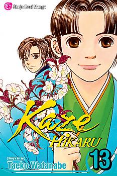 Kaze Hikaru Manga Vol.  13