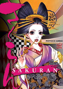 Sakuran Manga Vol.   1