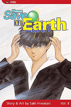 Please Save My Earth Manga Vol.   8
