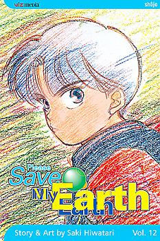Please Save My Earth Manga Vol.  12