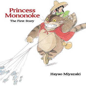 Princess Mononoke: The First Story Manga