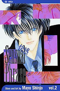 Sensual Phrase Manga Vol.   2