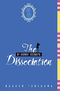 Haruhi: Dissociation of Haruhi Suzumiya Novel SC