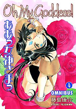 Oh! My Goddess! Omnibus Manga Vol.   4