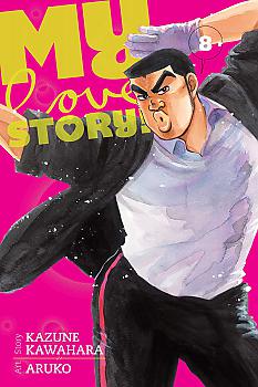 My Love Story!! Manga Vol.   8