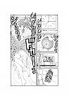 Paradise Residence Manga Vol.   1