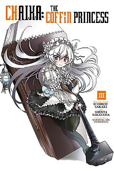 Chaika: The Coffin Princess Manga Vol.   3