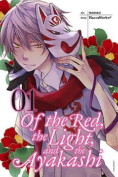 Of the Red, the Light, and the Ayakashi Manga Vol.   1
