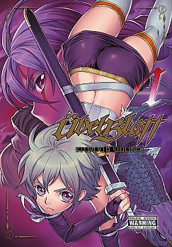 Ubel Blatt Manga Vol.   4