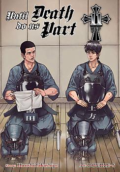 Until Death Do Us Part Manga Vol.  11