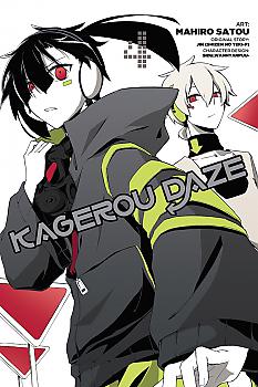 Kagerou Daze Manga Vol.   4
