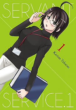 Servant x Service Manga Vol.   1