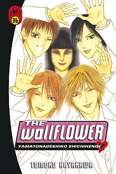 Wallflower, The Manga Vol.  36