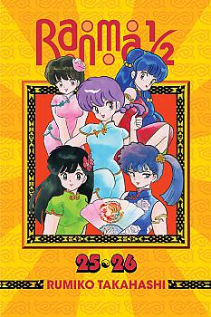 Ranma 1/2 Omnibus Manga Vol. 13