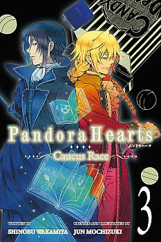 PandoraHearts ~Caucus Race~ Novel Vol.  3