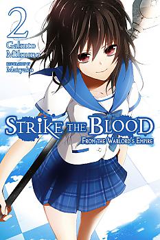 Strike the Blood Novel Vol.  2 The Right Arm of the Saint