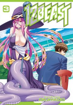 12 Beast Manga Vol.   3