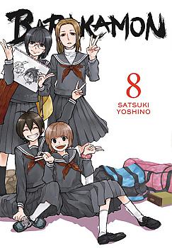 Barakamon Manga Vol.   8