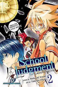 School Judgment Manga Vol.  2: Gakkyu Hotei