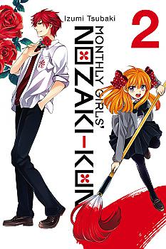 Monthly Girls' Nozaki-kun Manga Vol.   2