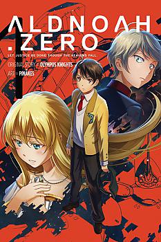 Aldnoah Zero Season One Manga Vol.   1