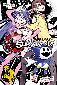 Devil Survivor Manga Vol.   4