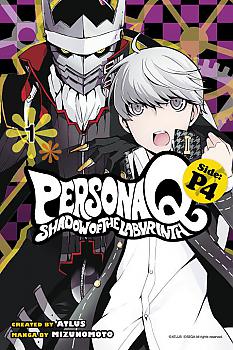 Persona Q: Shadow of the Labyrinth Side - P4 Manga