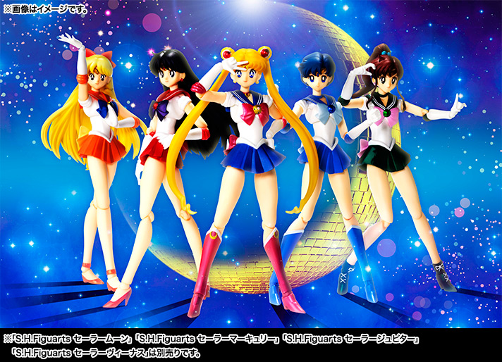 sailor mars action figure